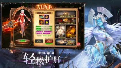 ����ս��(�漣������)
