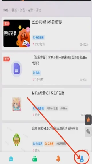 ���������������ֻ���
