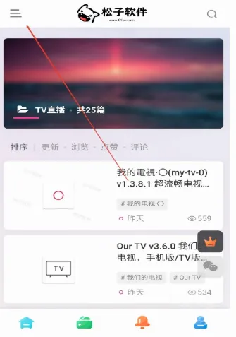 ���������������ֻ���v1.0 �ֻ���