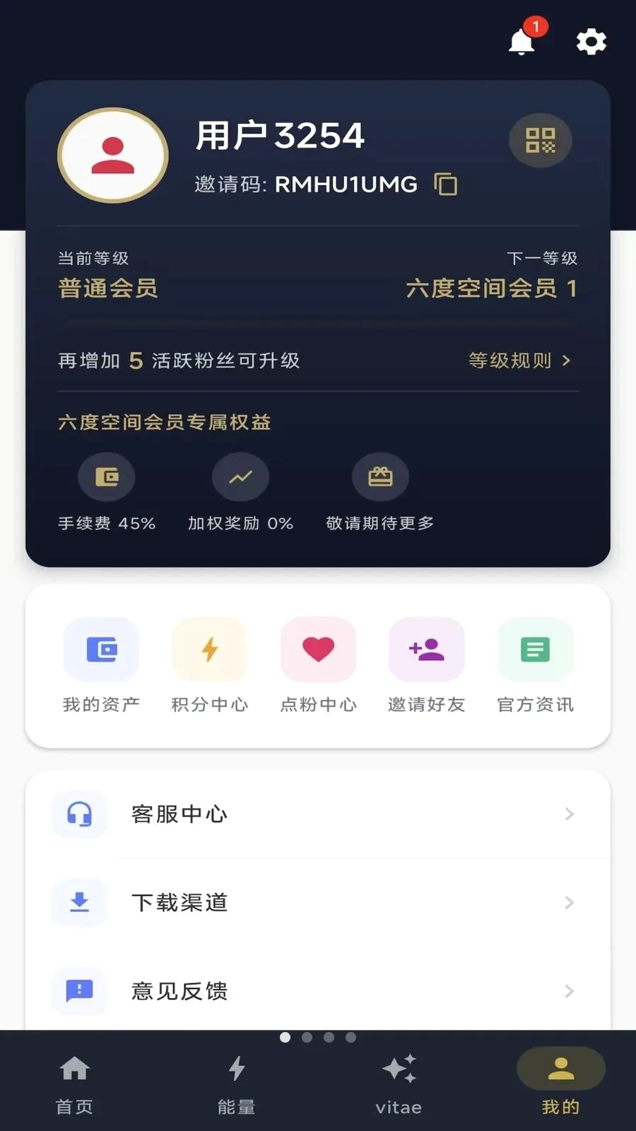 ��ָ֮��ٷ����°汾v1.0.7 ��׿��
