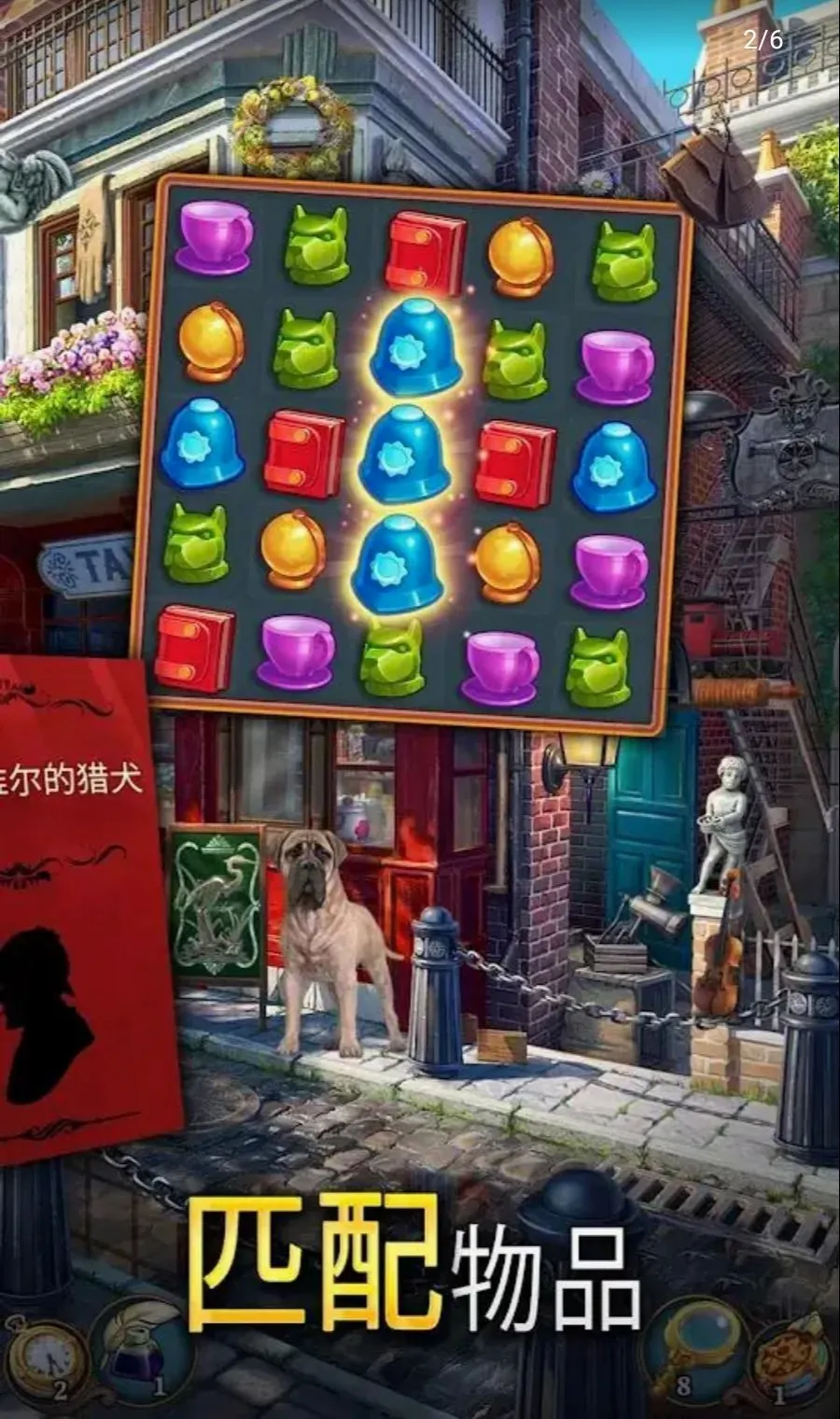 ���������̽���޸İ�ٷ����°汾v1.71.7102 ���°�