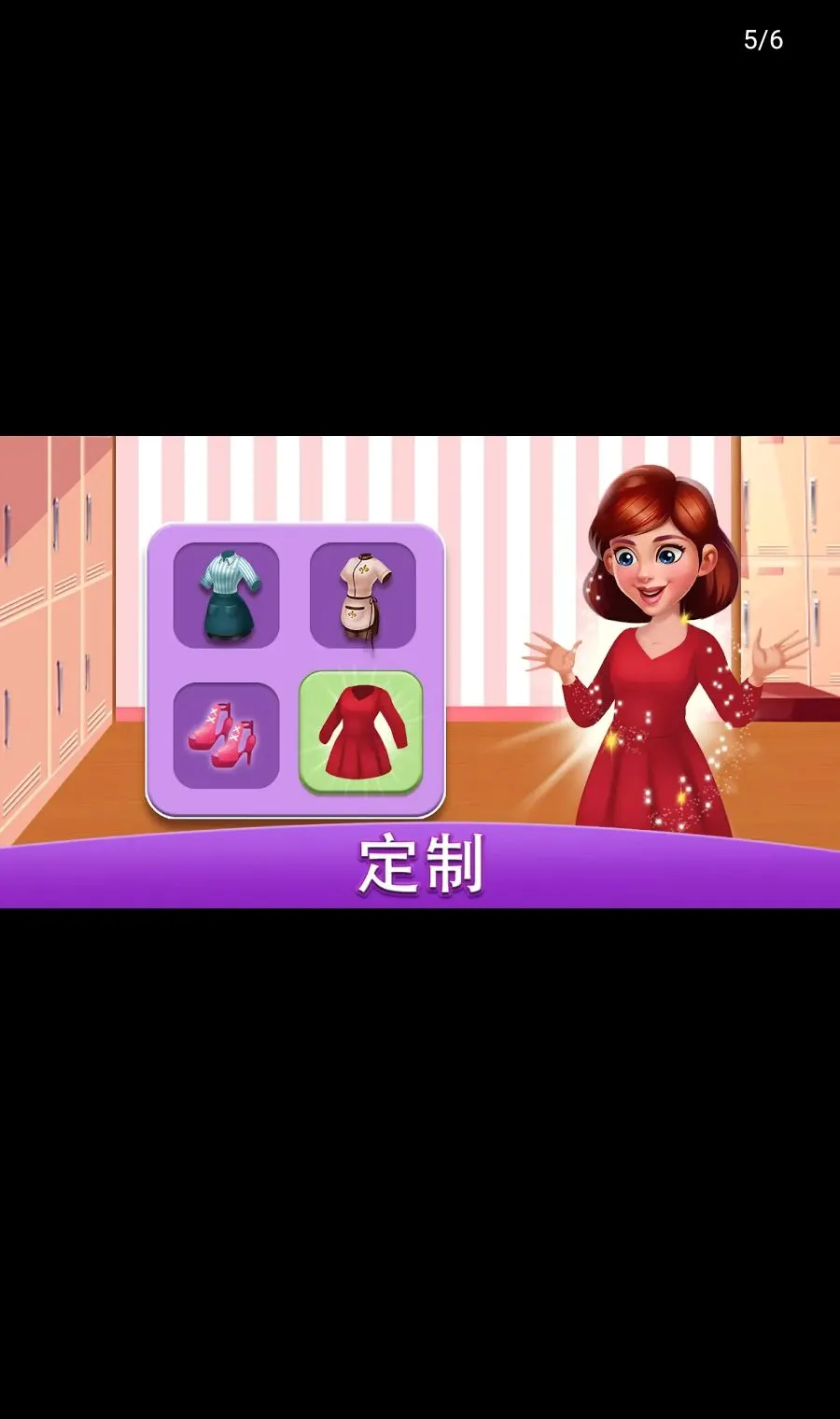 ������磺��ʦ(���ģ����Ϸ)v3.5.2 ���°�