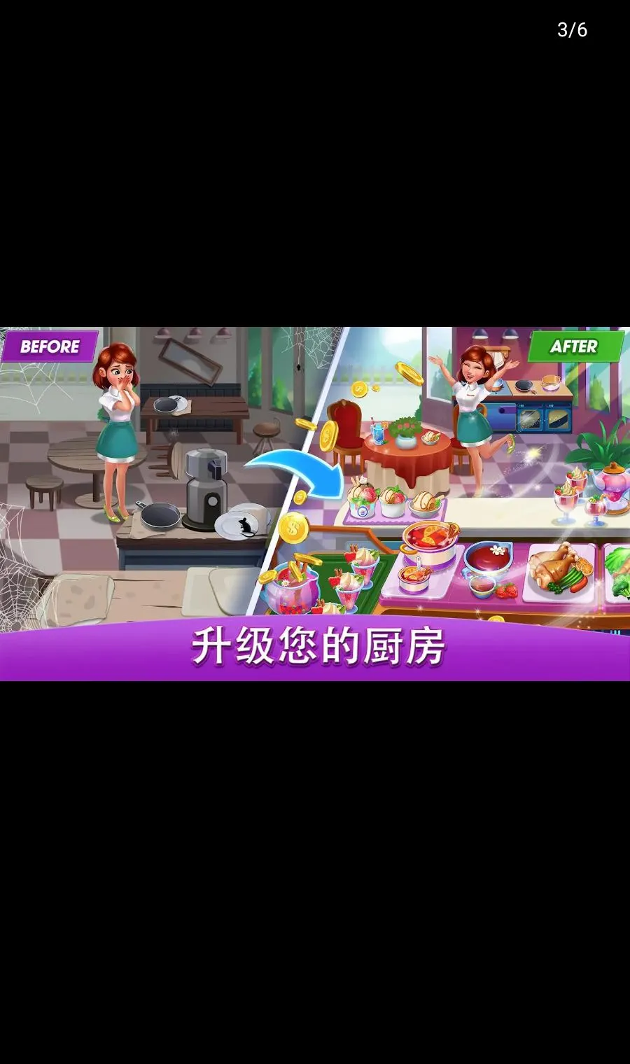 ������磺��ʦ(���ģ����Ϸ)v3.5.2 ���°�