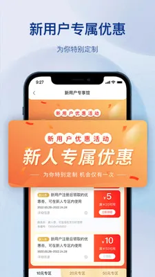 �������������׿���ֻ���v1.3.0 �ٷ���