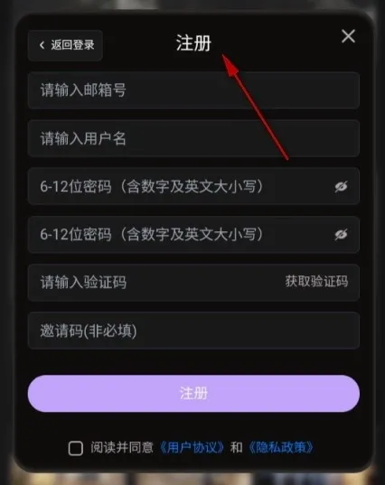 lumeowai聊天最新手机版 lumeowai聊天最新手机版