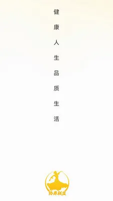 Э�����˹ٷ����°汾v26.05.08 �ֻ���