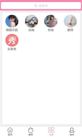 ������Ů(��ͼ��������)