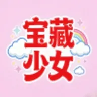 ������Ů(��ͼ��������)v1.0.0 ���°�