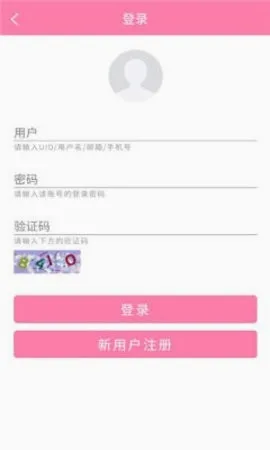 ������Ů(��ͼ��������)v1.0.0 ���°�