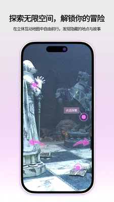 ���ǻ���(��Ƶ�ۿ�ƽ̨)v1.0.1 �ֻ���