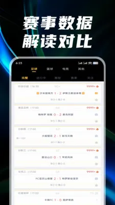 ������(����ֱ��ƽ̨)v3.1.5 ��׿��