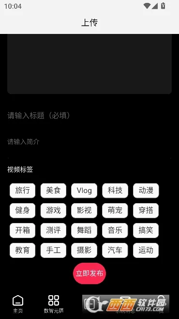 Сũ����2026���°汾