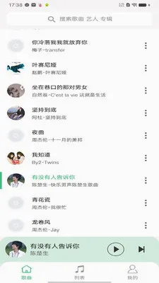 ȫ�������������ٷ����°汾v1.0.4 �ٷ���