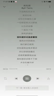 ȫ�������������ٷ����°汾v1.0.4 �ٷ���