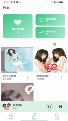 ȫ�������������ٷ����°汾v1.0.4 �ٷ���