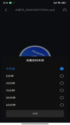 ���ʵ�ͼ(���ز�����)v1.0.20 �ֻ���