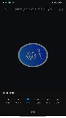 ���ʵ�ͼ(���ز�����)v1.0.20 �ֻ���