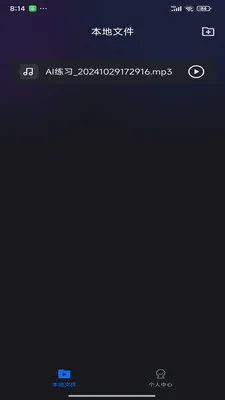 ���ʵ�ͼ(���ز�����)v1.0.20 �ֻ���