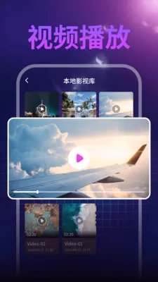 ����ˢ�������ֻ���v1.0.1 �ٷ���
