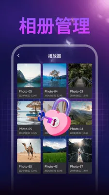 ����ˢ�������ֻ���v1.0.1 �ٷ���