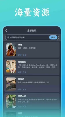 ˬ���ȫ������(�ೡ��ʵ��Ӧ��)v1.0.4 ��Ѱ�