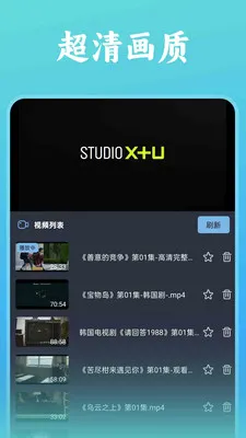 ˬ���ȫ������(�ೡ��ʵ��Ӧ��)v1.0.4 ��Ѱ�