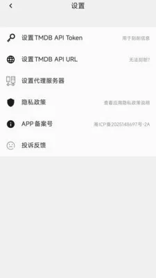 ������쿴�����ֻ���v1.0.1 �ٷ���