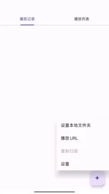 ������쿴�����ֻ���v1.0.1 �ٷ���