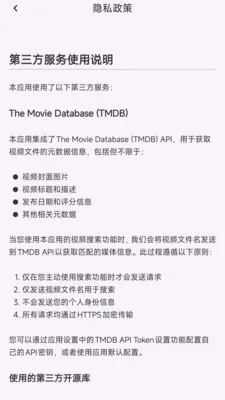 ������쿴�����ֻ���v1.0.1 �ٷ���
