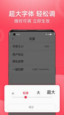 ��Ƶ�����¼��ٰ�(��Ƶ�����Ƽ�)v1.2.4 ���°�