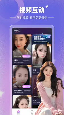 Լ���Ĺٷ����°汾v1.0.0 ���°�