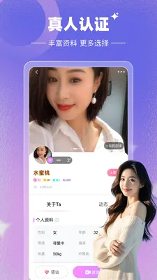 Լ���Ĺٷ����°汾v1.0.0 ���°�