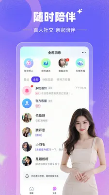Լ���Ĺٷ����°汾v1.0.0 ���°�