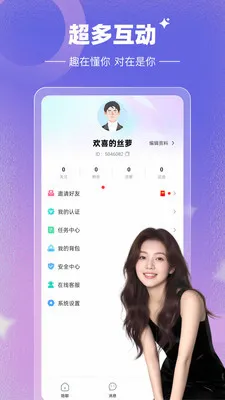 Լ���Ĺٷ����°汾v1.0.0 ���°�