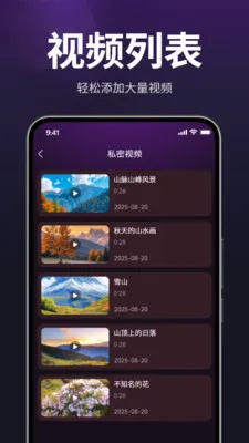 ������˽�������ٷ����°汾v1.3.0 �ٷ���
