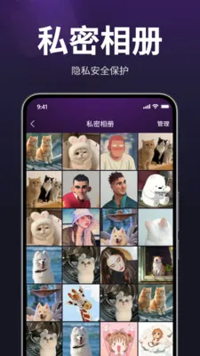 ������˽�������ٷ����°汾v1.3.0 �ٷ���