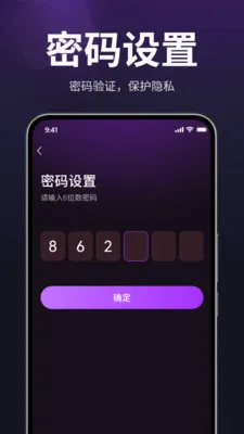 ������˽�������ٷ����°汾v1.3.0 �ٷ���