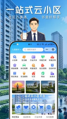 ҵ���ǰ�׿���ֻ���v1.0.8 �ٷ���