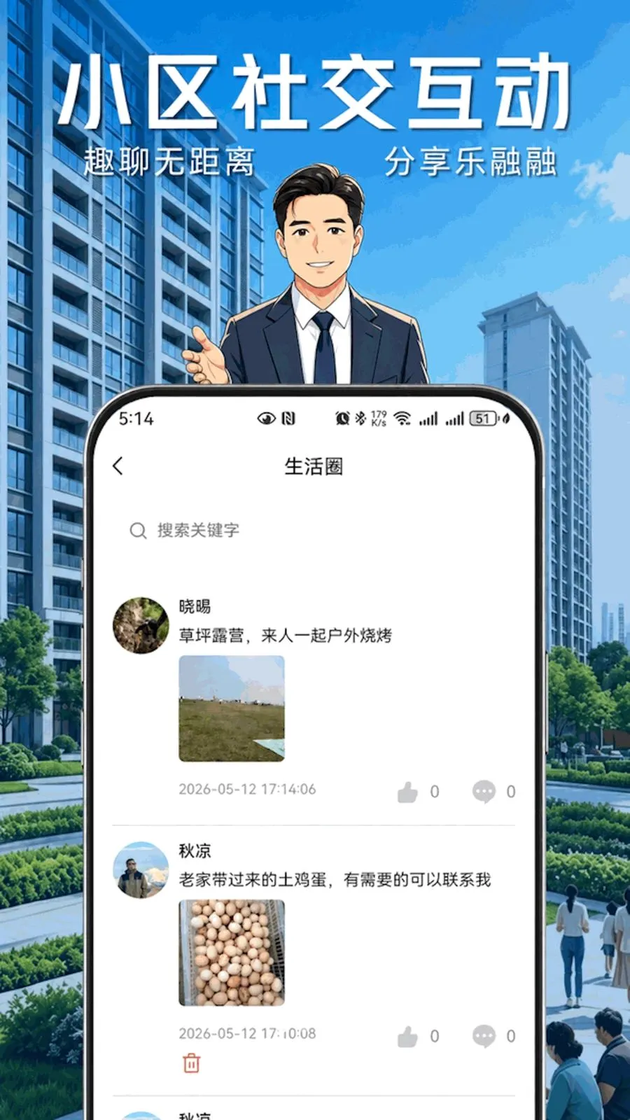 ҵ���ǰ�׿���ֻ���v1.0.8 �ٷ���