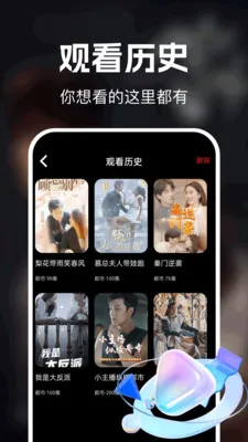 ��ʥ��Ѷ̾�(�̾繤��APP)v1.0.0 �ֻ���