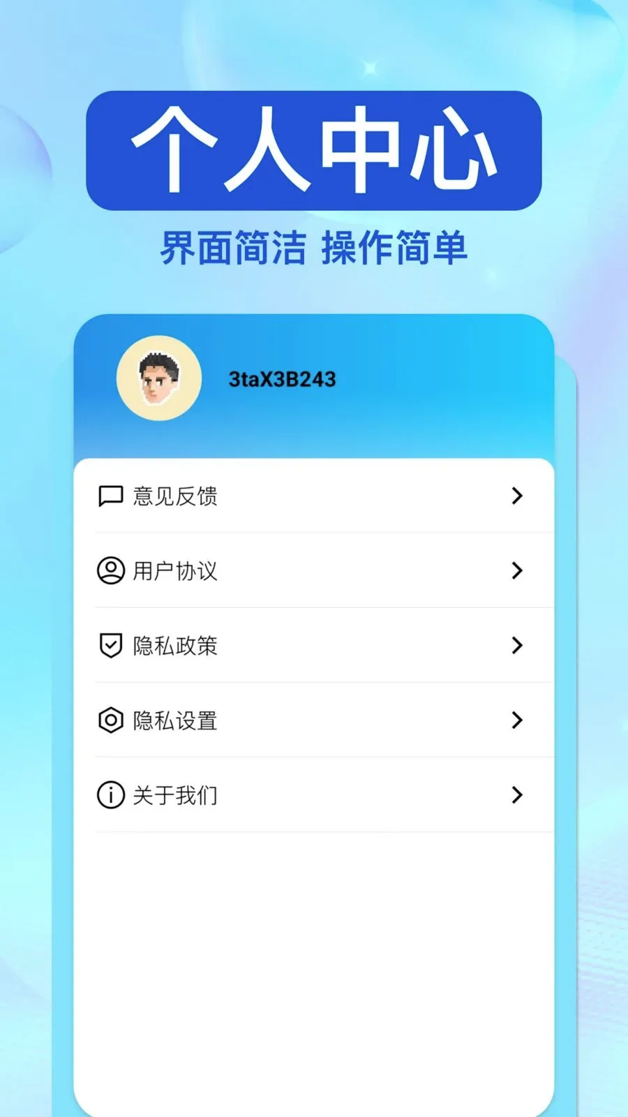 ��ͨΥ�洦���ٷ����°汾v1.0.0 �ٷ���