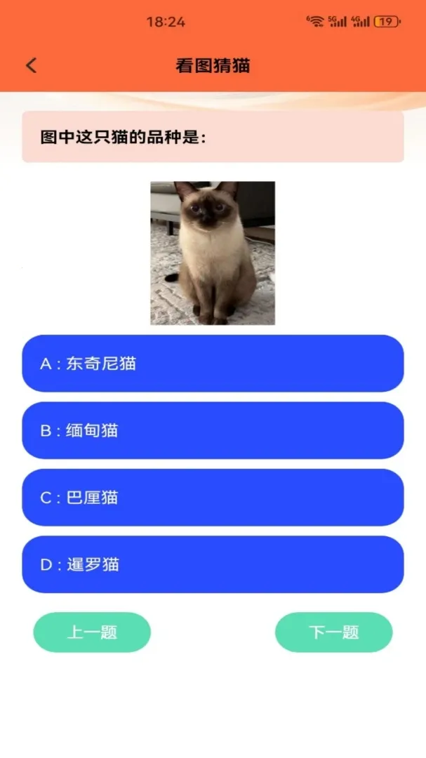 ůůè(è������Ӧ��)v1.2 ���°�