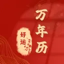 ��������������(����ʱ�����)v1.0.7 �ֻ���