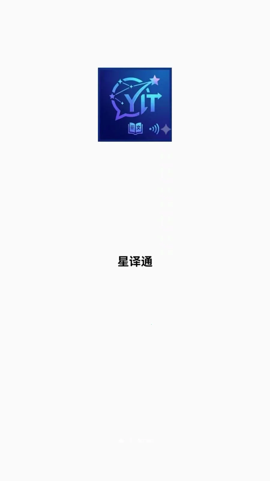 ����ͨ��׿���ֻ���v1.0.0 �ֻ���