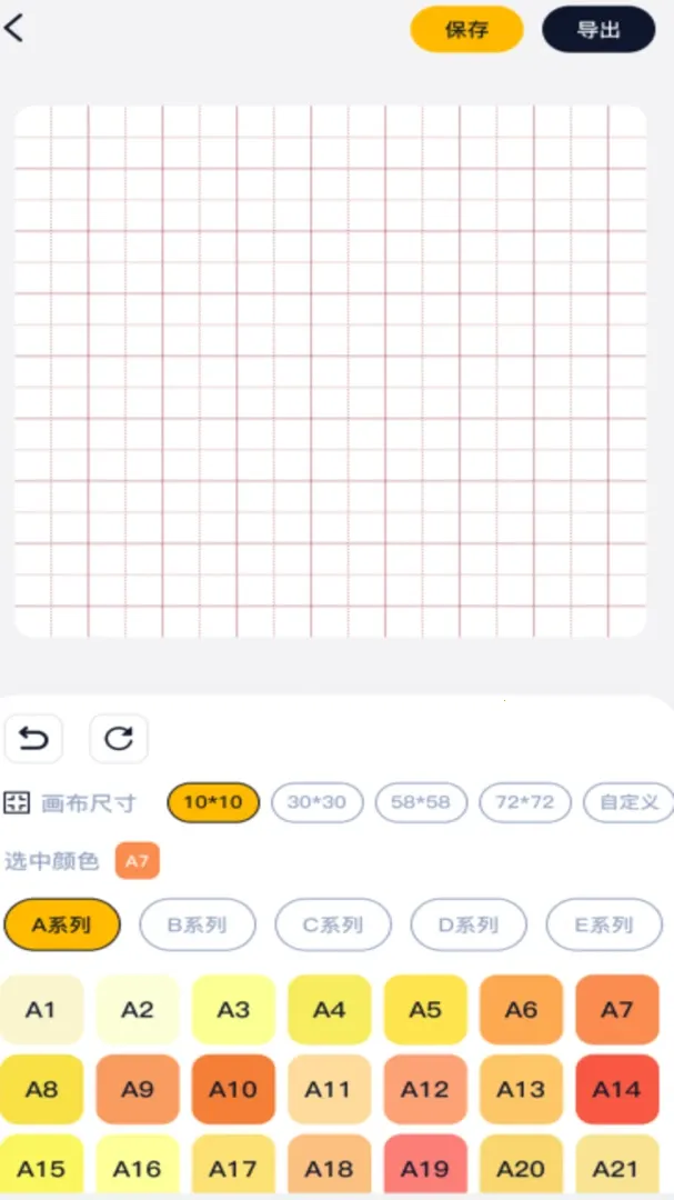 ���ϲƴ��(ƴ����������)v1.0.0 ���°�