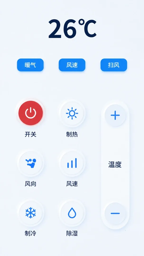 ����ң�����ٴ���2026���°汾v1.0.0 ��Ѱ�