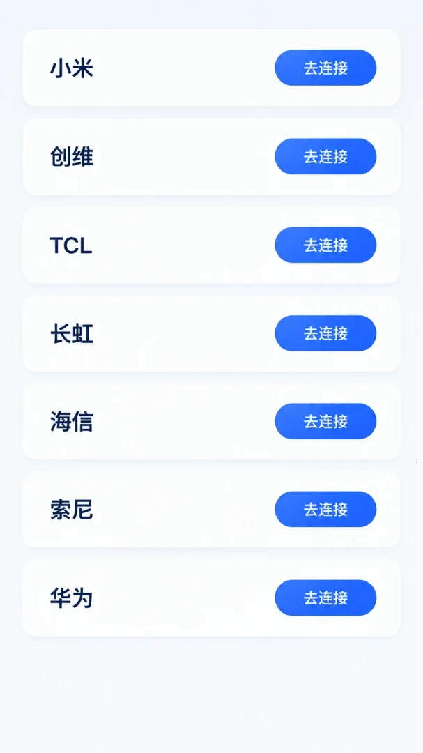 ����ң�����ٴ���2026���°汾v1.0.0 ��Ѱ�
