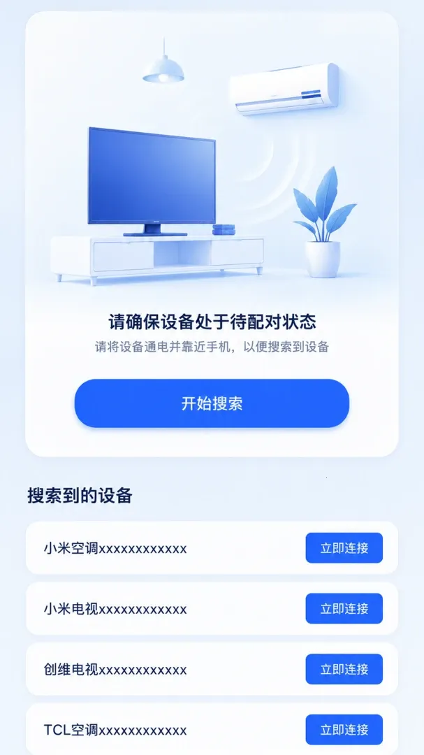 ����ң�����ٴ���2026���°汾v1.0.0 ��Ѱ�