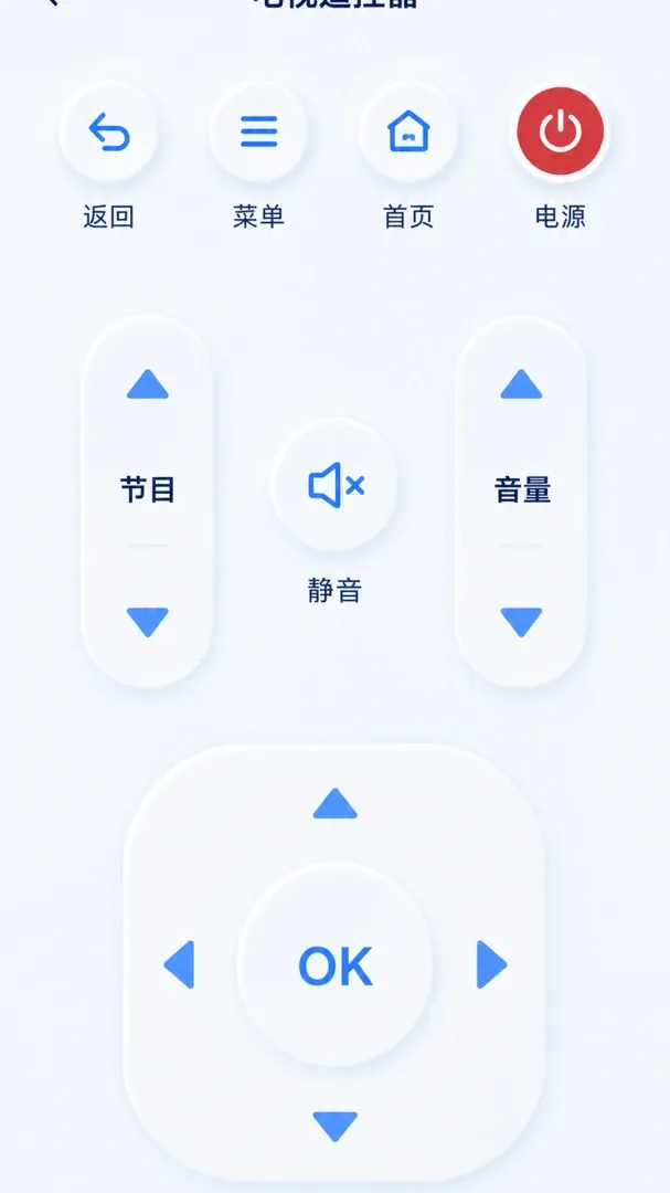 ����ң�����ٴ���2026���°汾v1.0.0 ��Ѱ�