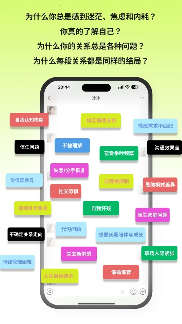 ħ�����������ֻ���v1.0.1 �ٷ���